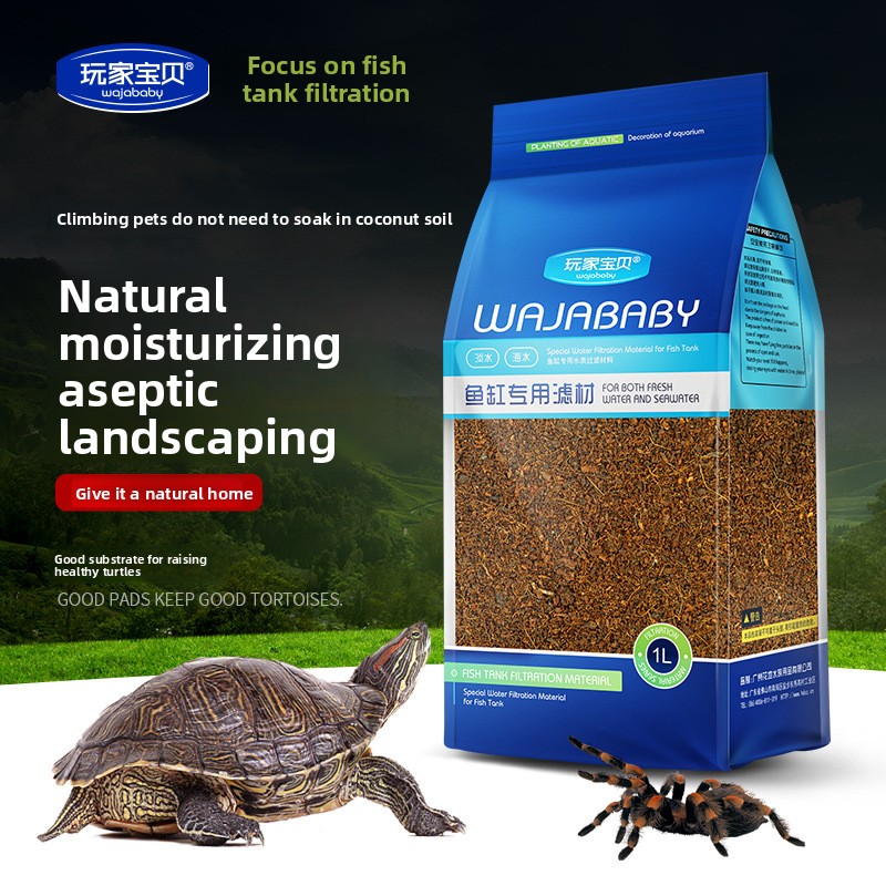 Substrate Coconut Fiber - WAJABABY Готовый к использованию кирпич из