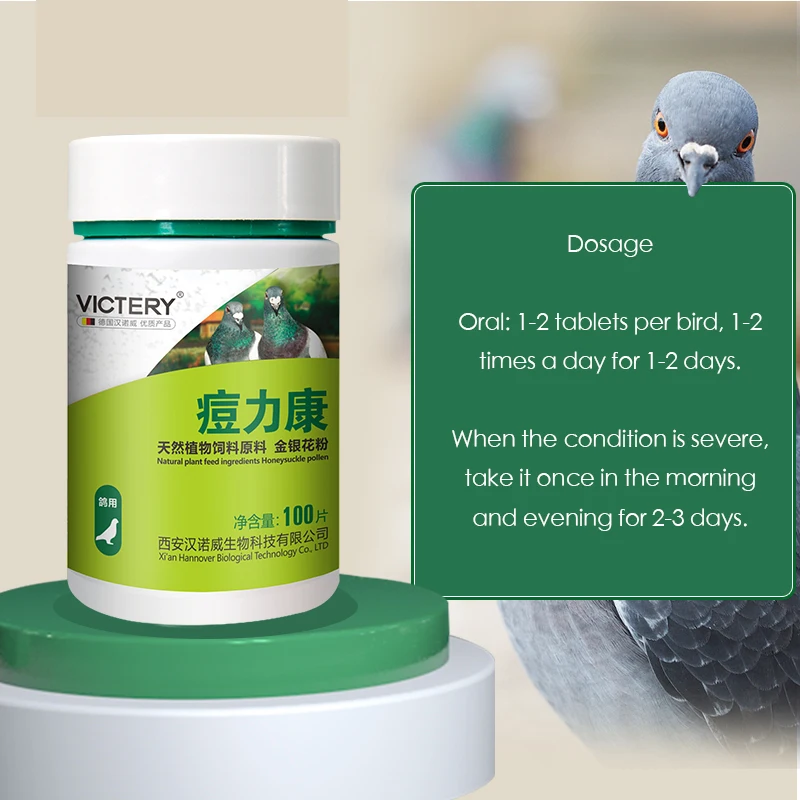 100 таблеток/упаковка. Специал – обзор и цена Vitamin D3 Reptile