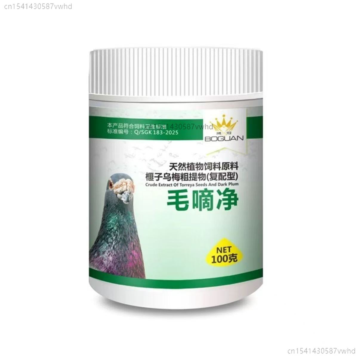 100 г. Средство для очищения и – обзор и цена Vitamin D3 Reptile