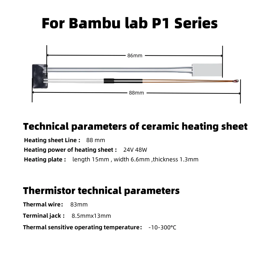 Керамический нагреватель и тер – обзор и цена Ceramic Heat Emitter