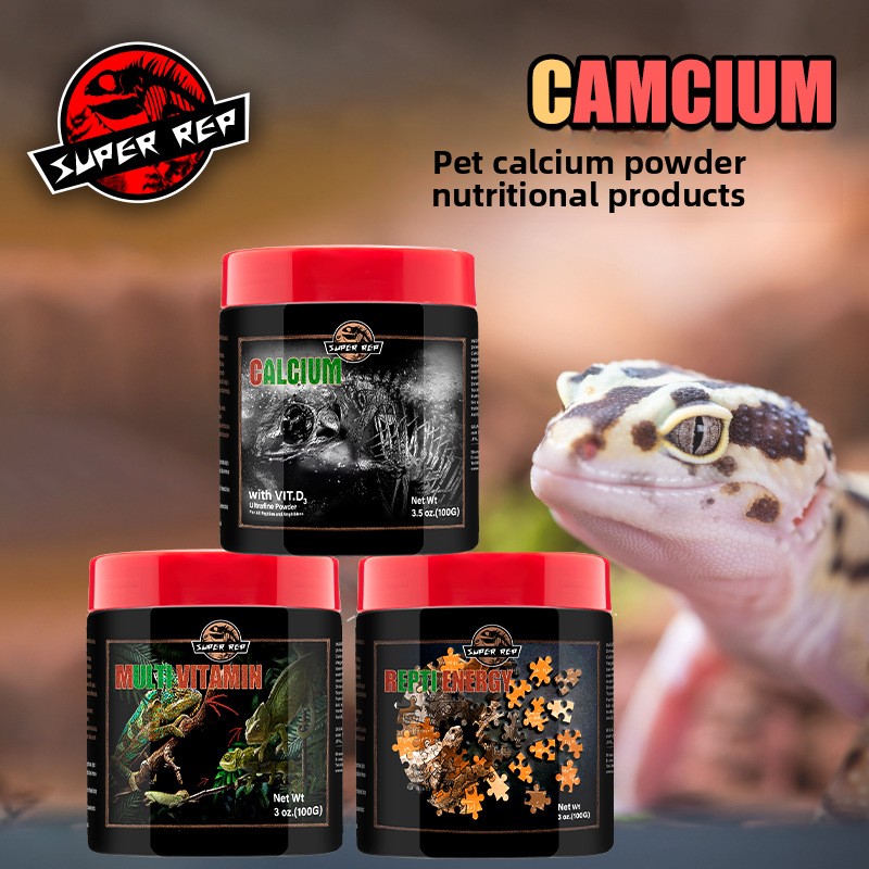Сумесь витамина и пробиотиков  – обзор и цена Vitamin D3 Reptile