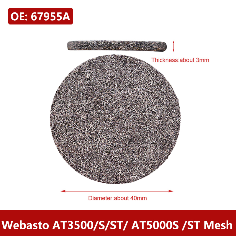 1 шт./лот, 40 мм для Webasto A – обзор и цена Screen Top Mesh